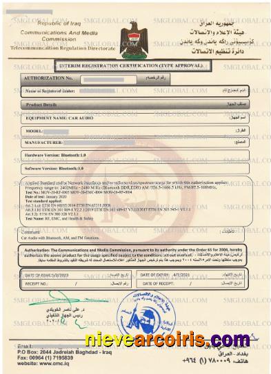Iraq vehicle registration certificate